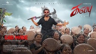 God Mode Lyric Video | Karuppu | Suriya | RJB | Trisha | @SaiAbhyankkar | Dream Warrior Pictures